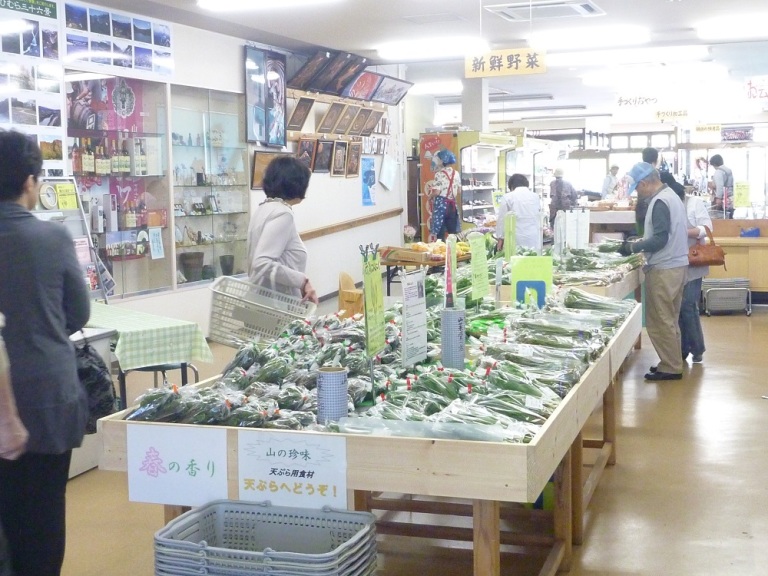 産直グー　山菜まつり